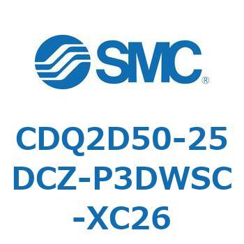 CDQ2D50-25DCZ-P3DWSC-XC26 ���`�V�����_ CDQ2D50-2 SMC 52944263