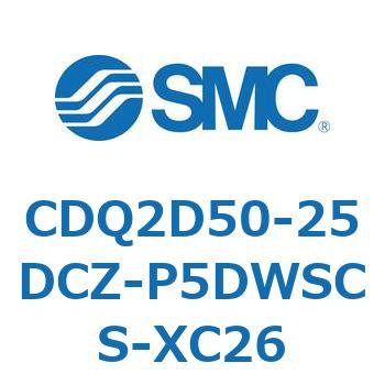 薄形シリンダ CDQ2D50-2 SMC