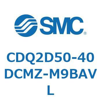 薄形シリンダ CDQ2D50-4 SMC