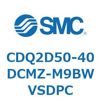 薄形シリンダ CDQ2D50-4 SMC