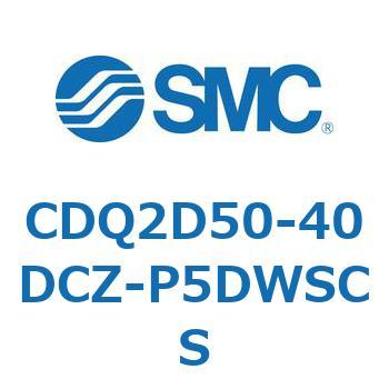 薄形シリンダ CDQ2D50-4 SMC
