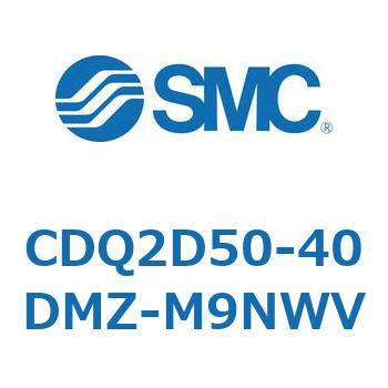 薄形シリンダ CDQ2D50-4 SMC