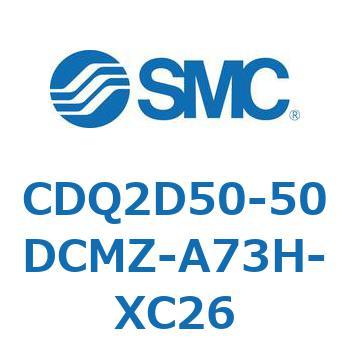 薄形シリンダ CDQ2D50-5 - SMC