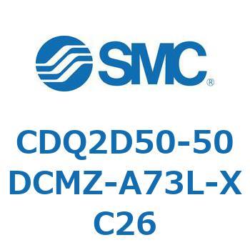 薄形シリンダ CDQ2D50-5 - SMC