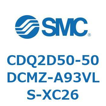 薄形シリンダ CDQ2D50-5 SMC