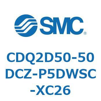 薄形シリンダ CDQ2D50-5 SMC