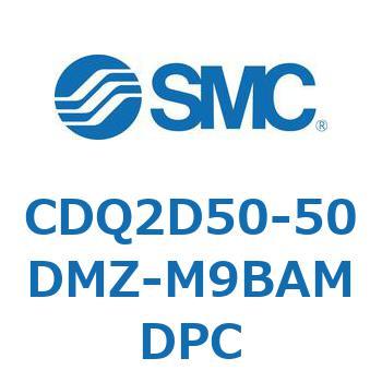 薄形シリンダ CDQ2D50-5 SMC