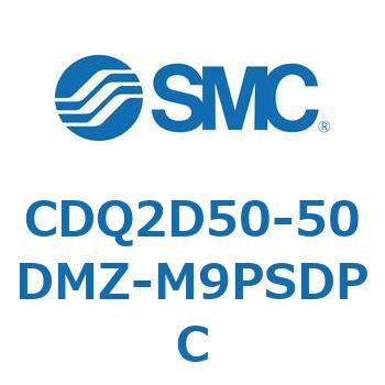 薄形シリンダ CDQ2D50-5 SMC