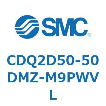 薄形シリンダ CDQ2D50-5 SMC