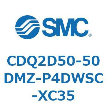 薄形シリンダ CDQ2D50-5 SMC