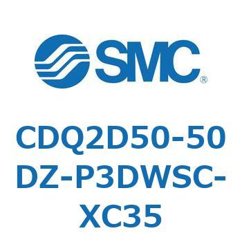 CDQ2D50-50DZ-P3DWSC-XC35 `V_ CDQ2D50-5 SMC 52949741