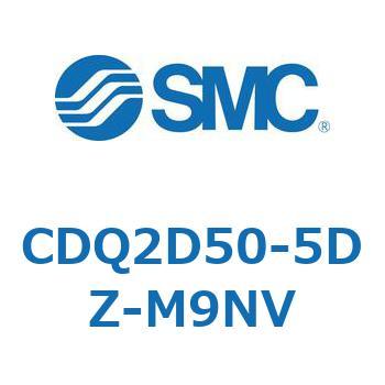 薄形シリンダ CDQ2D50-5 SMC
