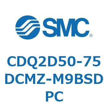 薄形シリンダ CDQ2D50-7 SMC