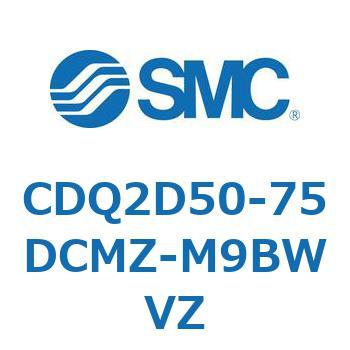 薄形シリンダ CDQ2D50-7 SMC