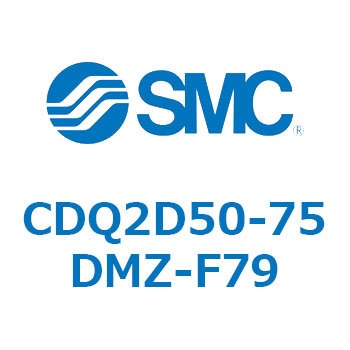 薄形シリンダ CDQ2D50-7 SMC