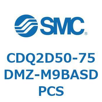 薄形シリンダ CDQ2D50-7 SMC