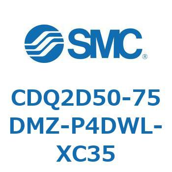 薄形シリンダ CDQ2D50-7 SMC