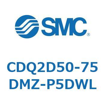 薄形シリンダ CDQ2D50-7 SMC
