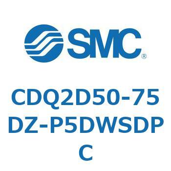 薄形シリンダ CDQ2D50-7 SMC