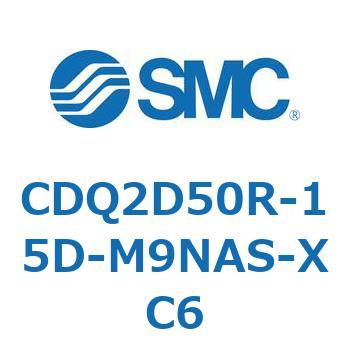 CDQ2D50R-15D-M9NAS-XC6 ���`�V�����_ CDQ2D50R SMC 52952462