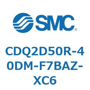 CDQ2D50R-40DM-F7BAZ-XC6 ���`�V�����_ CDQ2D50R SMC 52952575