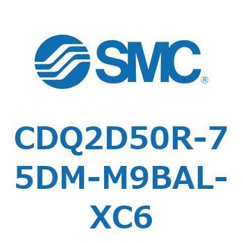 CDQ2D50R-75DM-M9BAL-XC6 ���`�V�����_ CDQ2D50R SMC 52952611