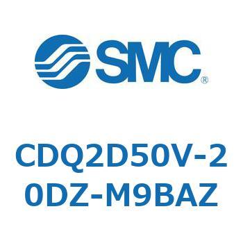 CDQ2D50V-20DZ-M9BAZ 薄形シリンダ CDQ2D50V SMC 複動片ロッド 標準(ロッド先端めねじ) シリンダストローク20mm