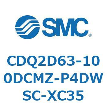 CDQ2D63-100DCMZ-P4DWSC-XC35 ���`�V�����_ CDQ2D63-1 SMC 52953476