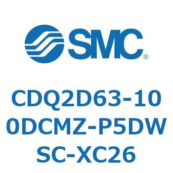 CDQ2D63-100DCMZ-P5DWSC-XC26 ���`�V�����_ CDQ2D63-1 SMC 52953521