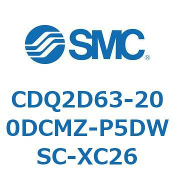 CDQ2D63-200DCMZ-P5DWSC-XC26 ���`�V�����_ CDQ2D63-2 SMC 52957082