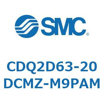 CDQ2D63-20DCMZ-M9PAM ���`�V�����_ CDQ2D63-2 SMC 52957335