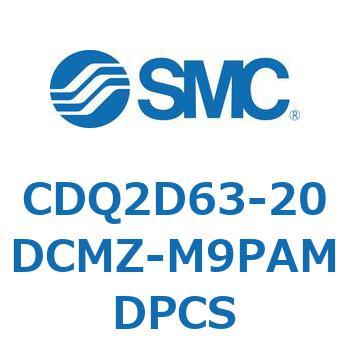CDQ2D63-20DCMZ-M9PAMDPCS ���`�V�����_ CDQ2D63-2 SMC 52957344