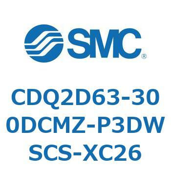 CDQ2D63-300DCMZ-P3DWSCS-XC26 ���`�V�����_ CDQ2D63-3 SMC 52959304