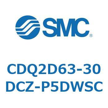 薄形シリンダ CDQ2D63-3 SMC