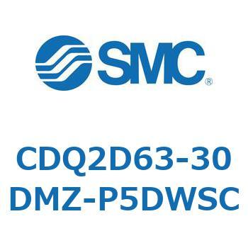 薄形シリンダ CDQ2D63-3 SMC