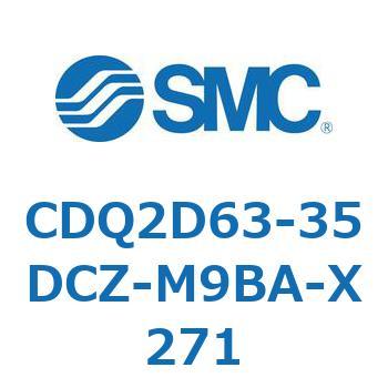 薄形シリンダ CDQ2D63-3 SMC