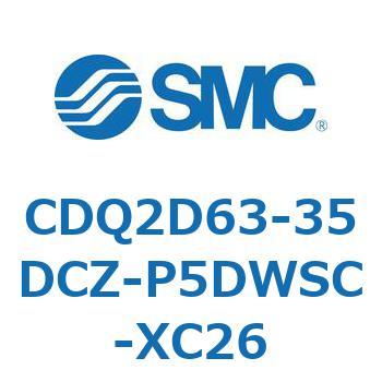 薄形シリンダ CDQ2D63-3 SMC