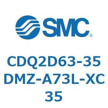薄形シリンダ CDQ2D63-3 SMC