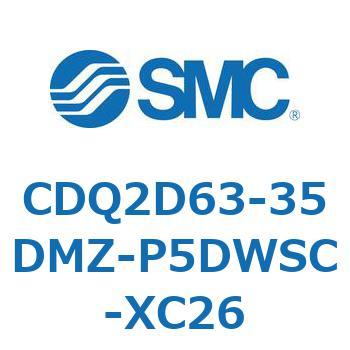薄形シリンダ CDQ2D63-3 SMC