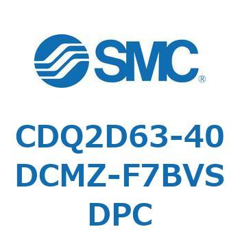 CDQ2D63-40DCMZ-F7BVSDPC ���`�V�����_ CDQ2D63-4 SMC 52961221