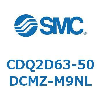 CDQ2D63-50DCMZ-M9NL ���`�V�����_ CDQ2D63-5 SMC 52962777