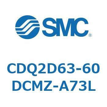 薄形シリンダ CDQ2D63-6 SMC