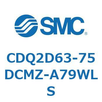 薄形シリンダ CDQ2D63-7 SMC