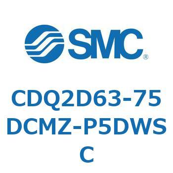 薄形シリンダ CDQ2D63-7 SMC