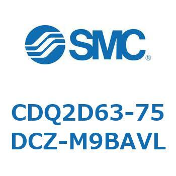 薄形シリンダ CDQ2D63-7 SMC