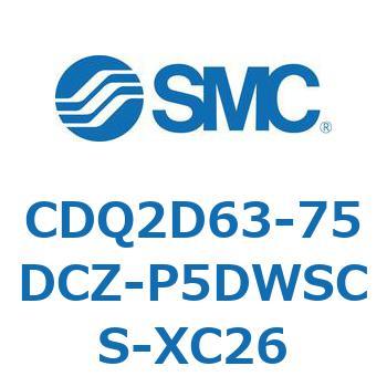 薄形シリンダ CDQ2D63-7 SMC