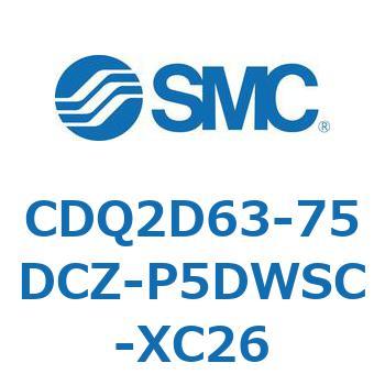 薄形シリンダ CDQ2D63-7 SMC