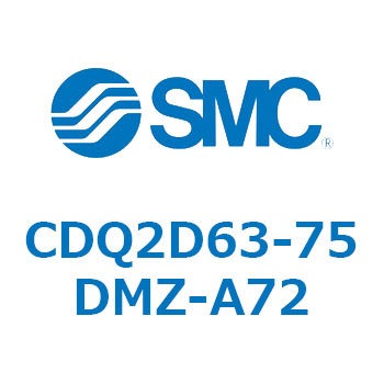 薄形シリンダ CDQ2D63-7 SMC