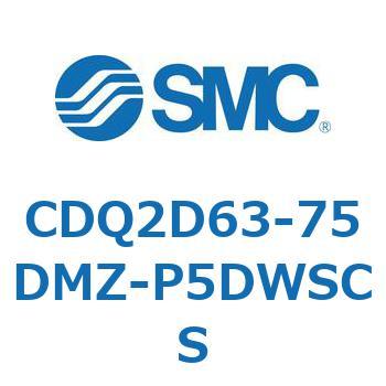 薄形シリンダ CDQ2D63-7 SMC