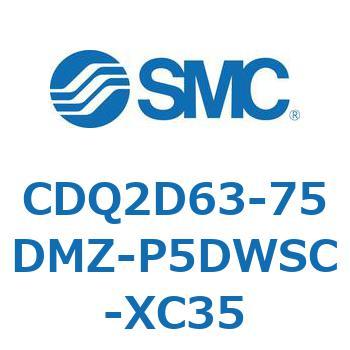 薄形シリンダ CDQ2D63-7 SMC